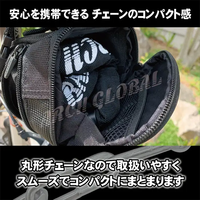 ダイヤルチェーンロック(レッド) 自転車 鍵 ダイヤル チェーンロック 100cm 5桁 錆に強い 亜鉛メッキ強化モデル アーチグローバル 軽量 おしゃれ 防犯 カギ かぎ ロードバイク バイクロック 新登場 【m109-11-B】【アーチリテイルズ】