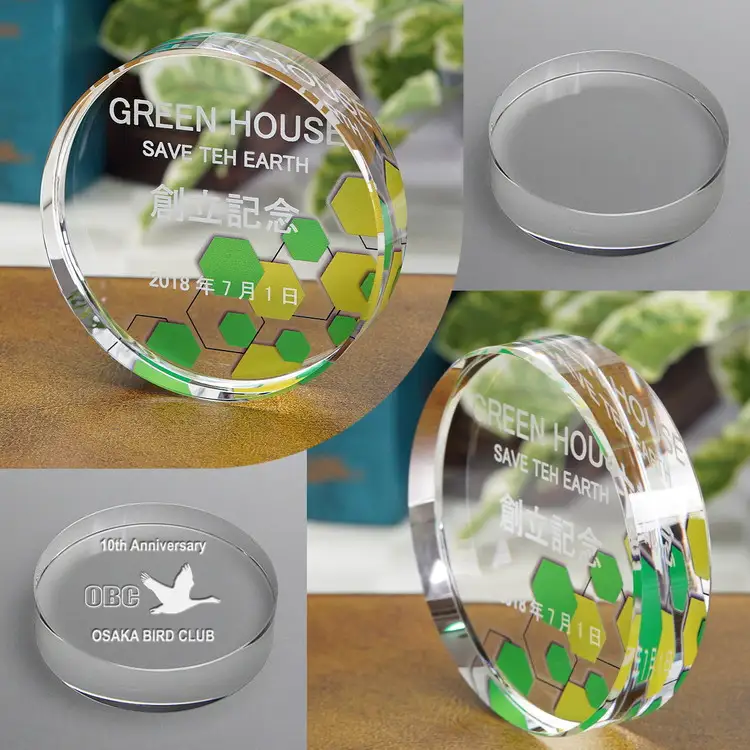 クリスタルペーパーウェイト DW-1（小）