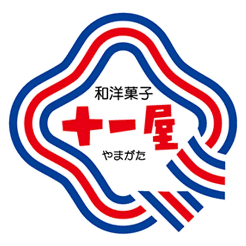 【山形の極み】十一屋 ふっくら ふくふく 山形和菓子 ふうき豆 6個 ギフト箱入り F2Y-7007