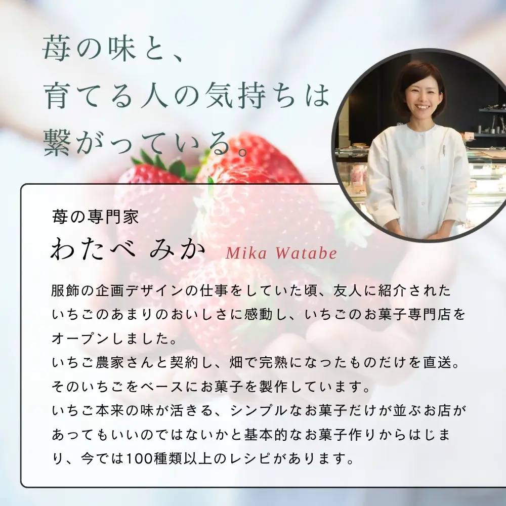 【メゾン・ド・フルージュ】季節のクッキー缶｜京都 苺スイーツ専門店 人気クッキー缶［ MAISON DE FROUGE 数量・期間限定 サブレ 苺チョコ クランベリー はっさく 贅沢 ご褒美 グルメ おすすめ 手作りクッキー ギフト プレゼント お取り寄せ 通販 送料無料 ]