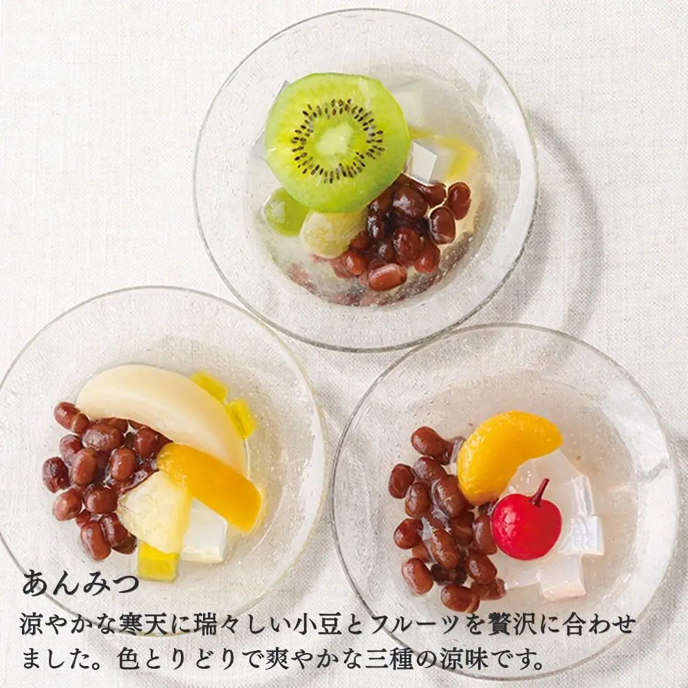【鼓月】お中元和菓子4種詰合せ 15個入 (プレミアム千寿せんべい6枚、くずたま3個、あんみつ3個、緑露3個）｜京都 和菓子 有名店 人気セット 和菓子［ 老舗 和菓子 千寿せんべい 有名店 人気 おすすめ 食べ比べ お菓子 スイーツ お取り寄せ 通販 ギフト プレゼント 贈答 送料無料 ふるさと納税 ］ 