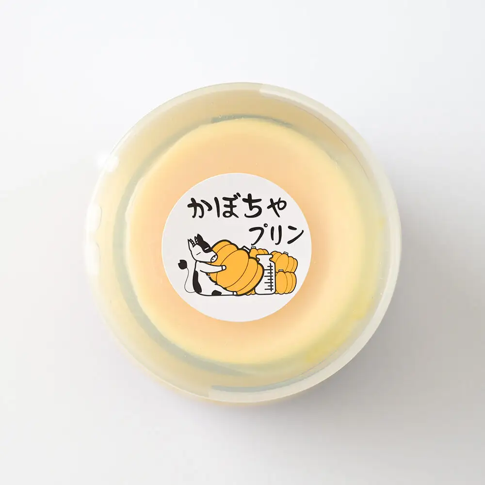 かぼちゃプリン 6個セット【菓子工房 ミセス・マサコ】