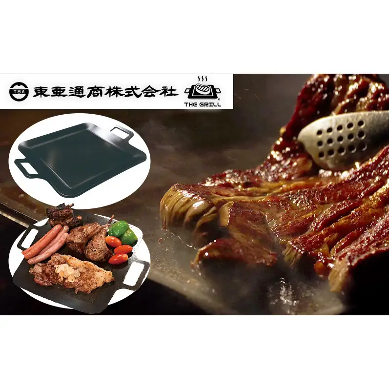 THE GRILL（ザ・グリル） キャンプ アウトドア バーベキュー 焼肉 焼き肉 鉄板焼き 鉄板料理
