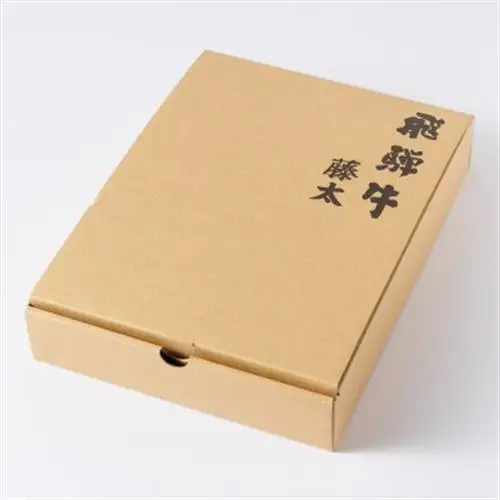 【飛騨牛】カルビ焼肉 1.2kg 岐阜県産 黒毛和牛 贈り物にも【配送不可地域：離島】【1751227】
