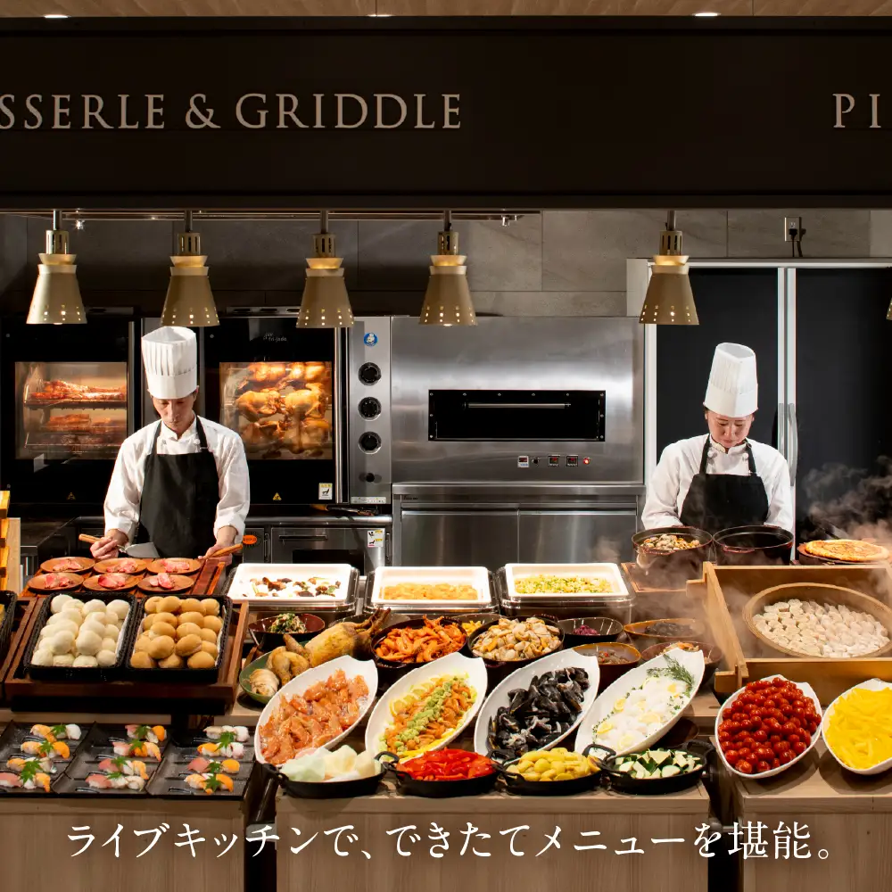 伊良湖オーシャンリゾート ランチビュッフェ＋日帰り入浴ペア利用券（土、日、祝日限定） チケット