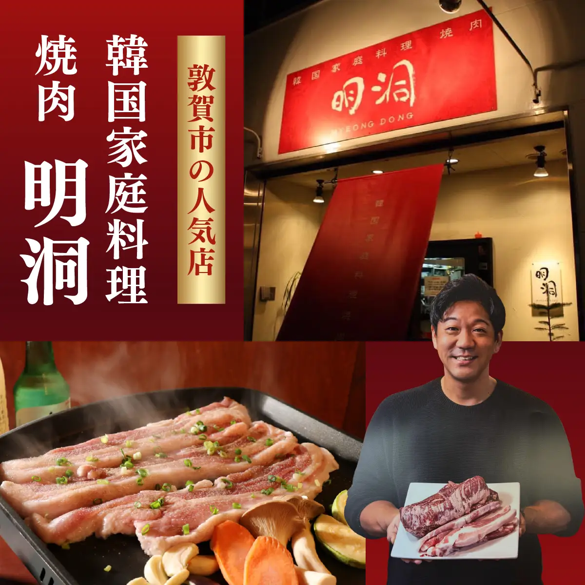 訳あり 牛タン 250g×1パック 焼肉タレ漬け【6ヶ月定期便】[058-t06-a034]