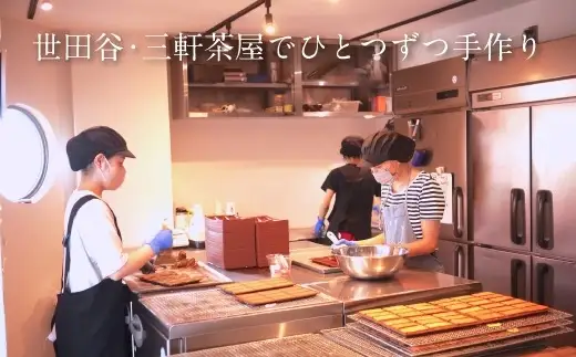 期間限定！映画『パウ・パトロール ザ・ダイノ・ムービー』× OIMO 生スイートポテト 定番10個ボックス【コラボ パウ・パトロール パウパト スイーツ 洋菓子 スイートポテト 定番 詰合せ さつまいも おいも おやつ デザート かわいい 食べ比べ ギフト プレゼント 贈り物 ご褒美 送料無料 東京都 世田谷区】_0019-006-se8
