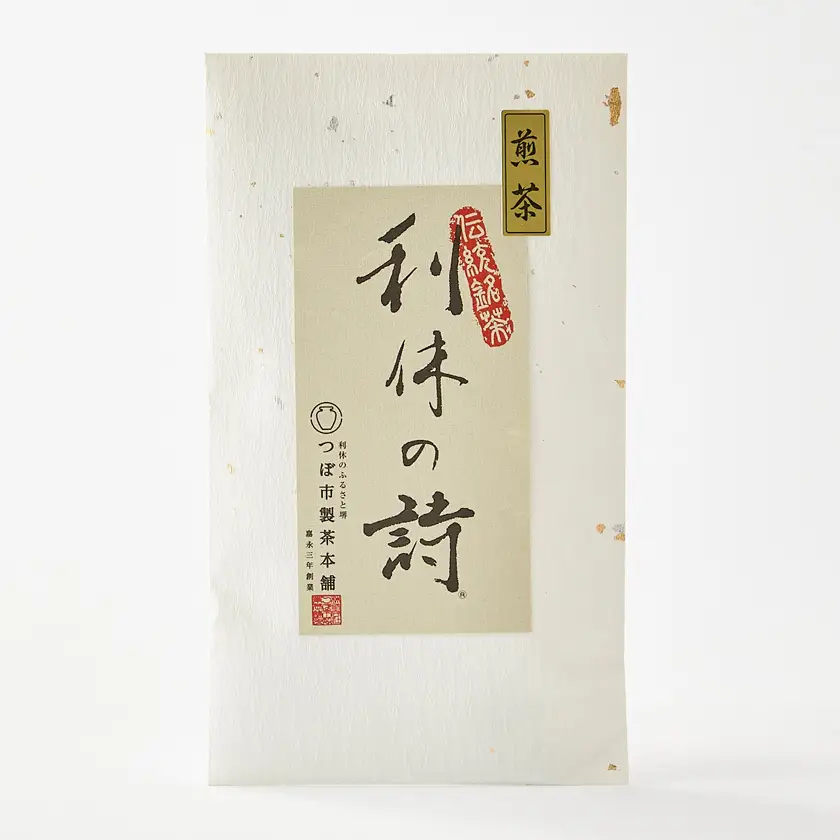 【2袋入り】贈答用推奨!!国産原料100%　大阪産(もん)選定商品　特選利休の詩80g(白)【1749326】