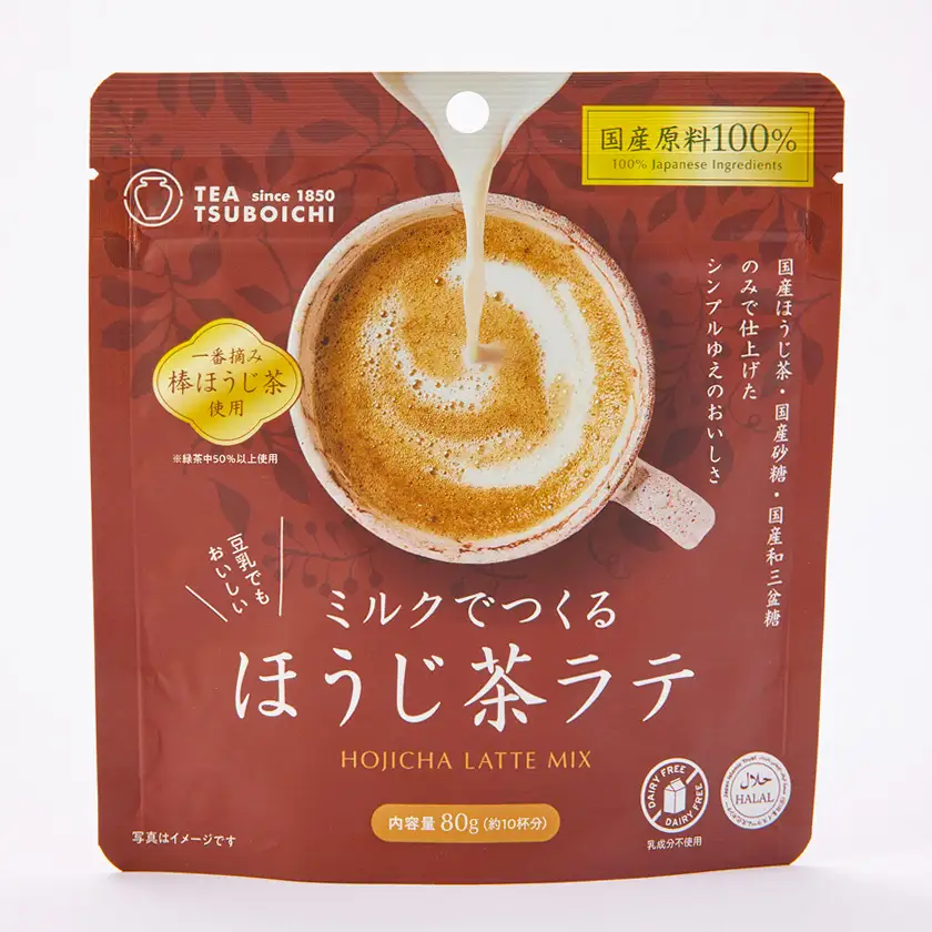 【お試し6個入り】添加物なし 国産原料100%　ミルクでつくるほうじ茶ラテ80g【1749816】