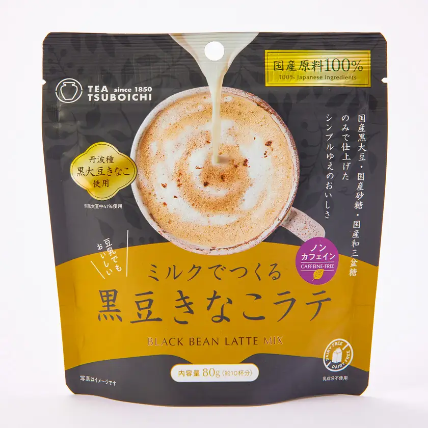 【お試し6個入り】添加物なし　ノンカフェイン　ミルクでつくる黒豆きなこラテ80g【1749822】
