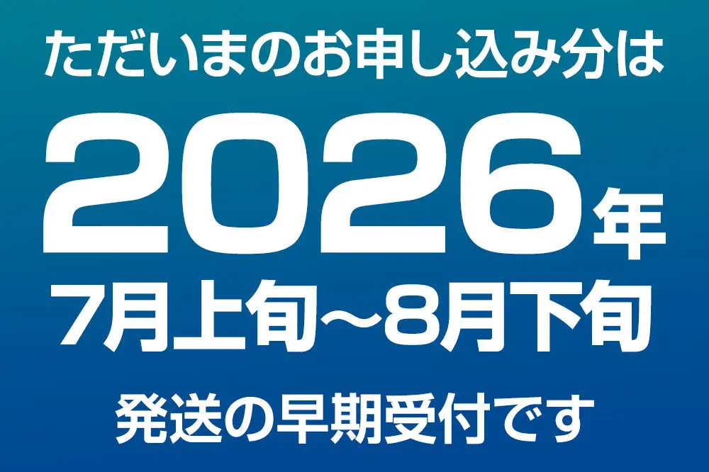 サザエ 約1.5kg 17個～20個前後入り 秋田県男鹿市 つりショップ海風
