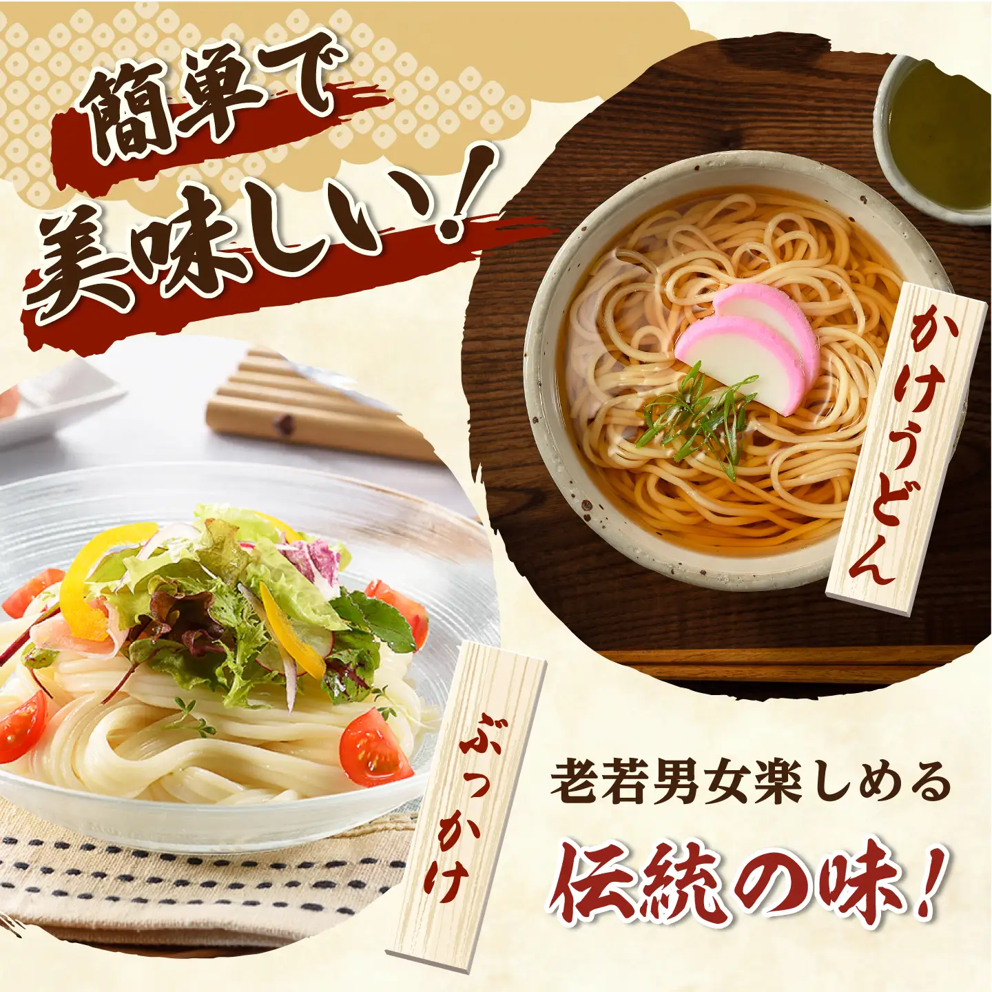【お配りセット】国産小麦100%五島うどん（180g×1袋 スープ付）×4箱 うどん 麺 乾麺 麺類 あご あごだし だし スープ【虎屋】[RBA080]