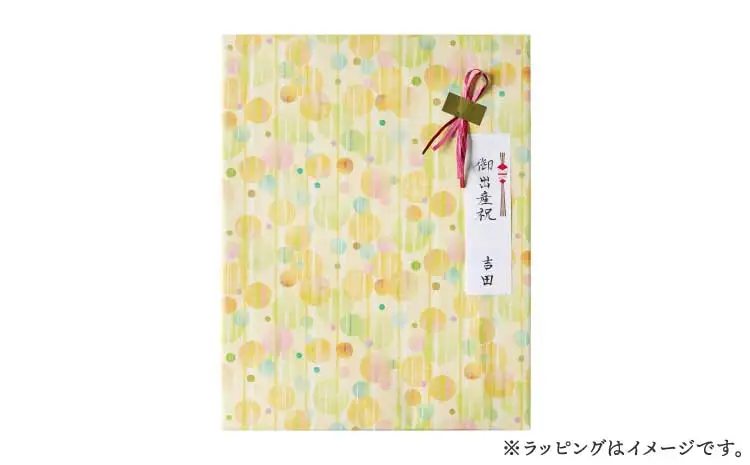 書家が書くオーダーメイド 名前詩 八つ切りサイズ 墨とこころがつむぐ書 凛