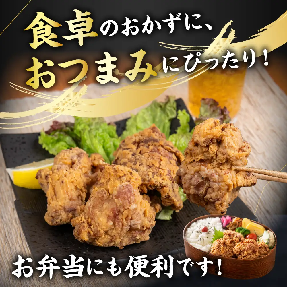 【12回定期便】鶏の唐揚げ　海座名物大きな鶏唐揚げ15個　冷凍 唐揚げ チキン お弁当 おつまみ 調理済み 温めるだけでOK 小分け 個包装 レンチン 電子レンジ レンジ おかず 惣菜 簡単 人気 ランキング 弁当SHIZA 岐阜県 大垣市