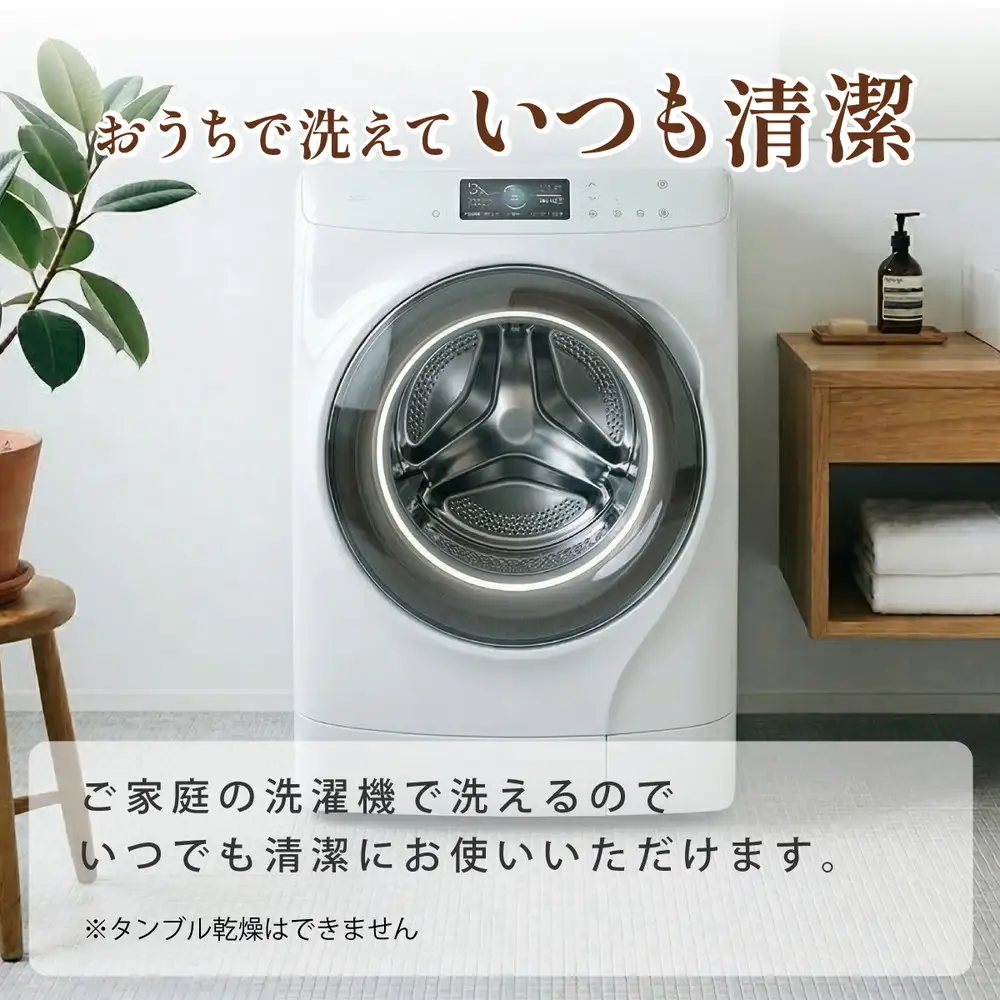 綿100％ ケット シングル コットンパイル 【サラビズ】