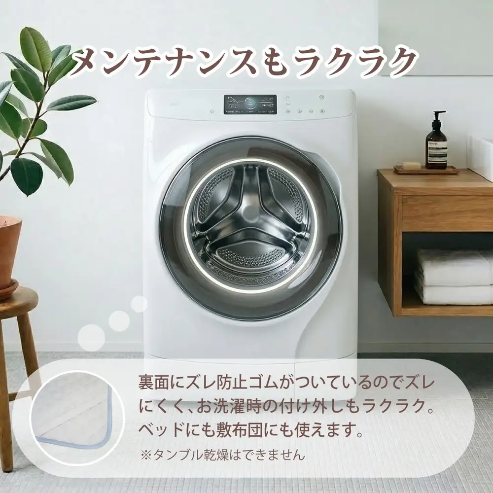 綿100％ 敷きパッド ダブル コットンパフ 【サラビズ】