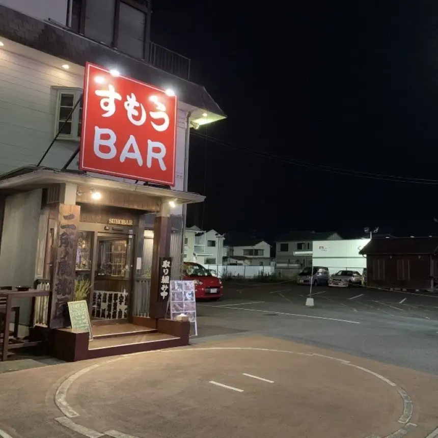 大相撲を楽しむ!力士料理すもうBAR ディナーペアご招待券