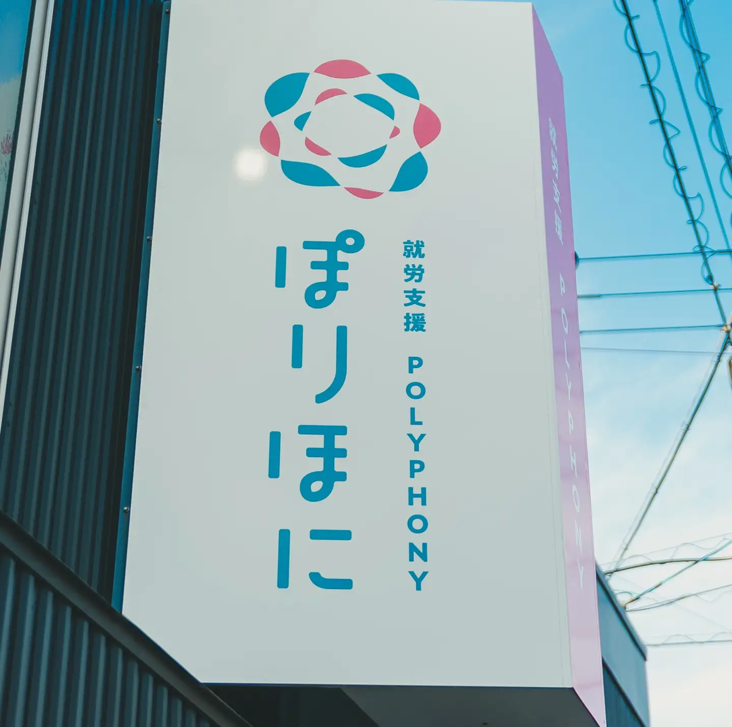 燻製ナッツ詰め合わせ(8袋) | ナッツ おつまみ