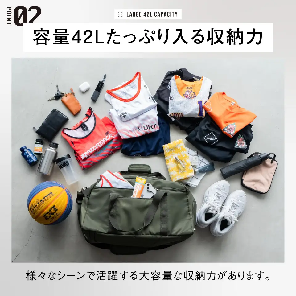 サンド MURA ボストンバッグ 3way｜ボストン