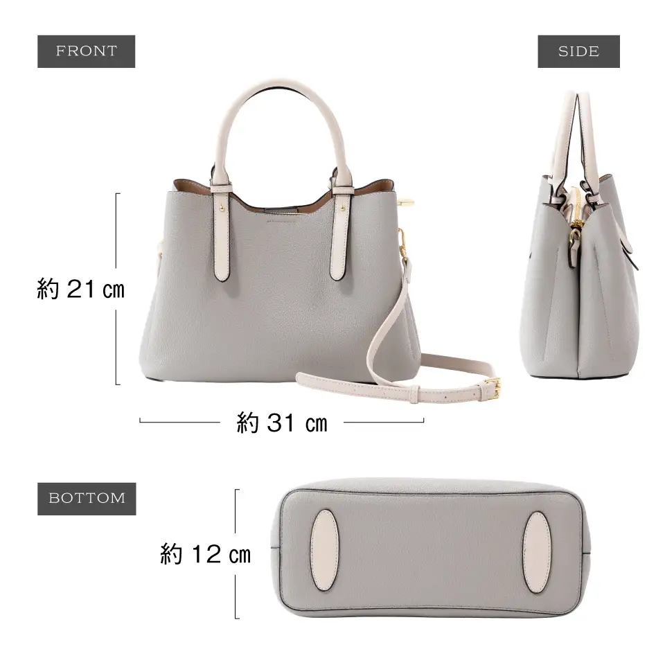 グレー MURA  トートバッグ レディース｜トート