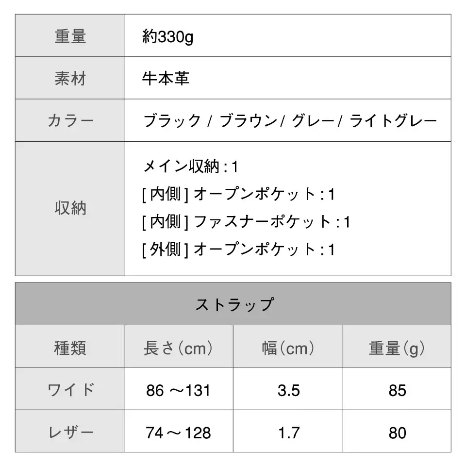 ブラウン MURA ショルダーバッグ レディース｜ショルダー