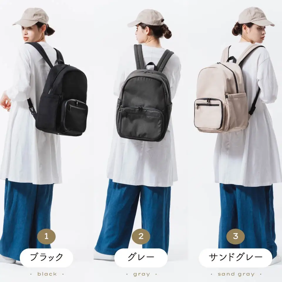 グレー MURA マザーズリュック マザーズバッグ｜リュック