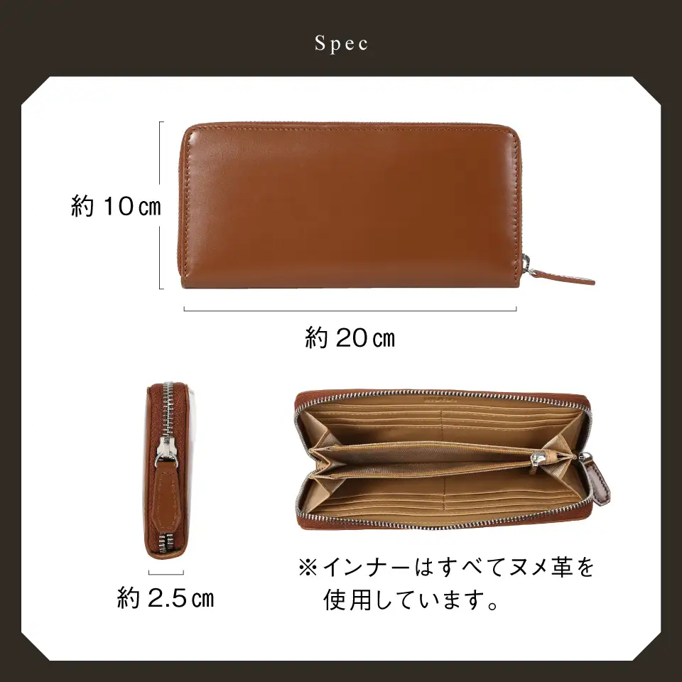 ブラウン MURA 牛本革 長財布 ラウンドファスナー｜長財布