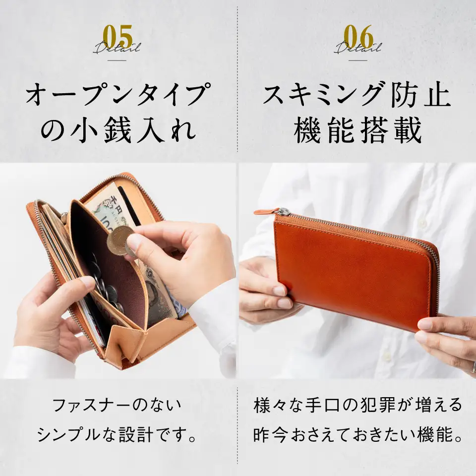キャメル MURA 長財布 メンズ｜長財布