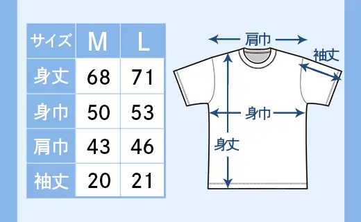 ハシビロコウTシャツ【動物Tシャツ ハシビロコウ 動物園 のいち動物園 ハシビロコウ】 ni-0004