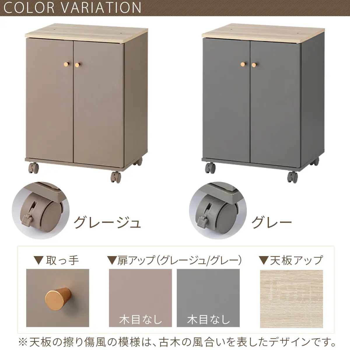 【完成品でお届け】コンパクトシューズラック（グレー）Toffy トフィー 靴箱 キャスター付き コンパクト シューズボックス 5段 省スペース 下駄箱 玄関 靴 収納 シューズラック 木製 薄型 SKANBX100805-0-GY