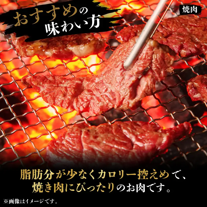 飛騨牛　モモ(赤身)　焼き肉用　1.8kg【配送不可地域：離島】【1751822】