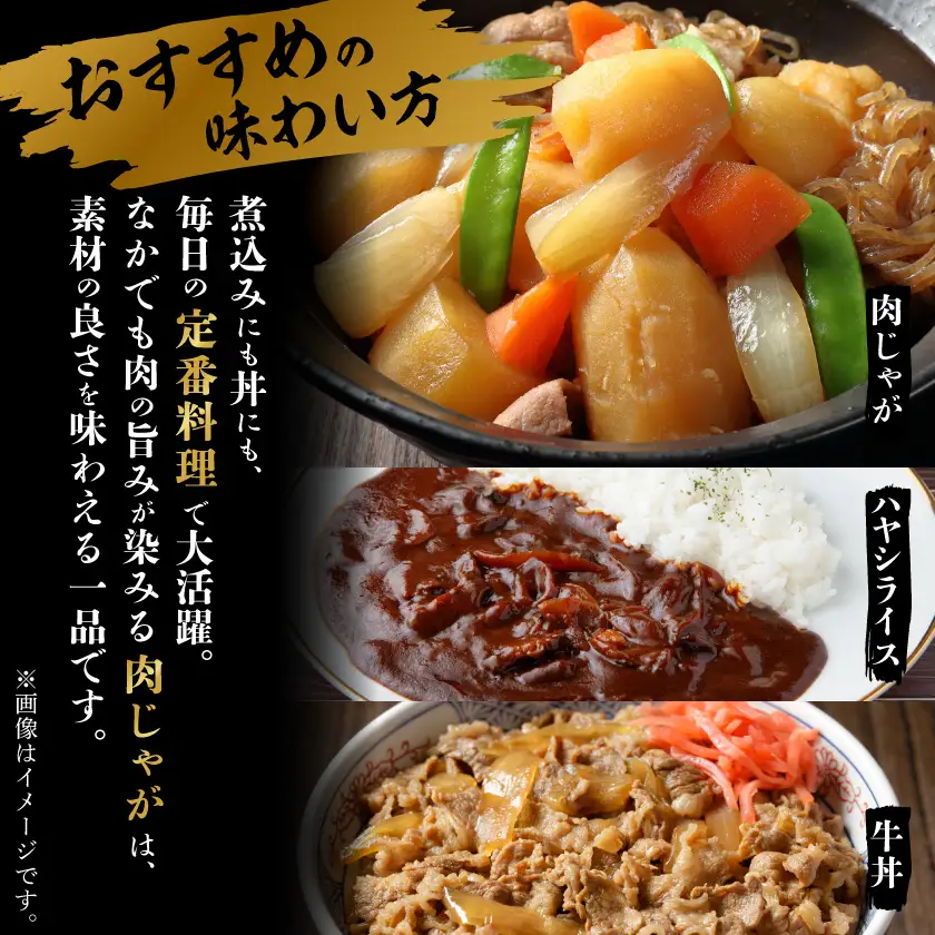 【毎月定期便】【訳あり】飛騨牛　切り落とし(コマ切れ)　1kg全3回【配送不可地域：離島】【4088452】