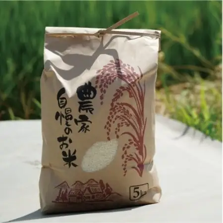 令和7年産ひとめぼれ計10kg　京都府久御山町 大人気のお米(精米)をお届け【1752611】