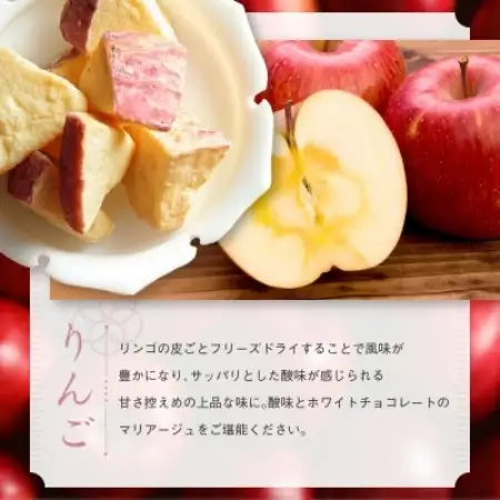 芦屋・寿果実　8袋セット【贈答箱】【配送不可地域：離島】【1750829】