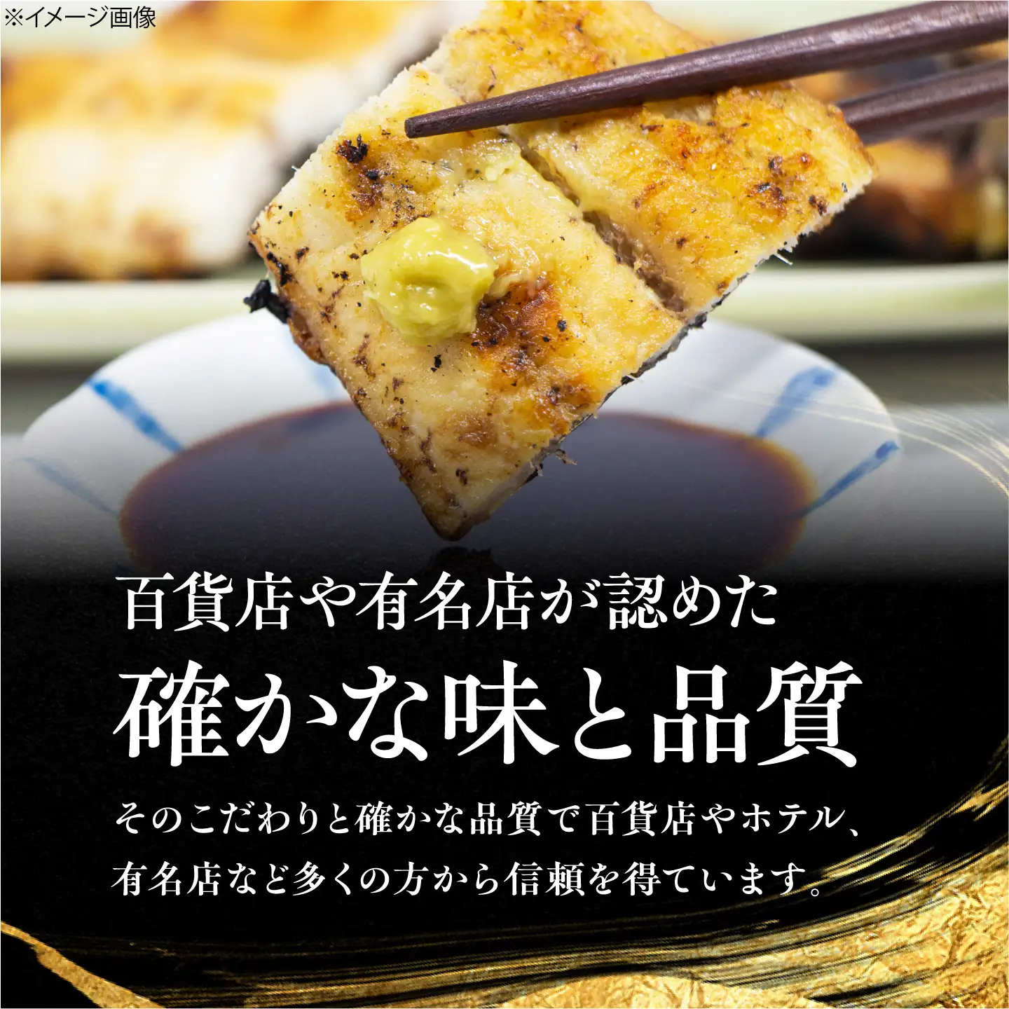 鰻 美陵鰻の白焼 1尾 / 美陵鰻 鰻 うなぎ ウナギ 蒲焼 蒲焼き かば焼き かばやき 白焼き 白焼 しろやき しらやき うな重 うな丼 ひつまぶし 惣菜 おかず タレ 山椒 国産  土用 丑の日 ギフト / 大阪府藤井寺市/(株)れいわ水産[BLAL022]