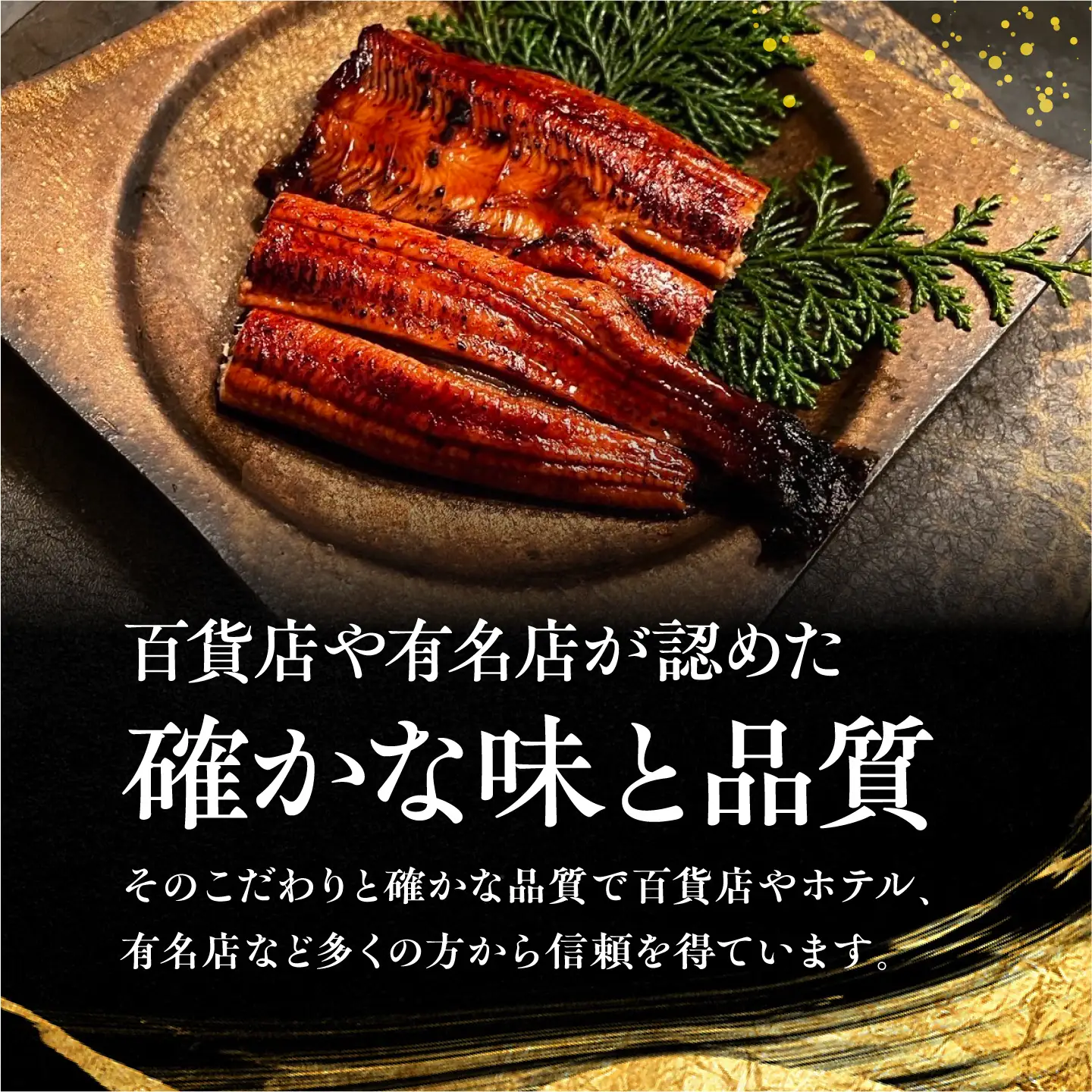 鰻 美陵鰻の焼き肝 5パック(50g/パック) / 美陵鰻 鰻 うなぎ ウナギ 肝 焼き肝 肉厚 うな重 うな丼 ひつまぶし 惣菜 おかず タレ 山椒 国産 スタミナ 土用 丑の日 土用の丑の日 ギフト 人気 / 大阪府藤井寺市/株式会社れいわ水産[BLAL054]