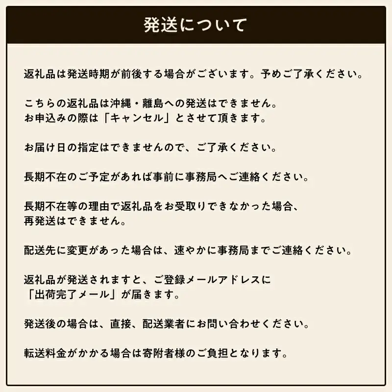 TOMATOジュース 5本セット | テトテ農園