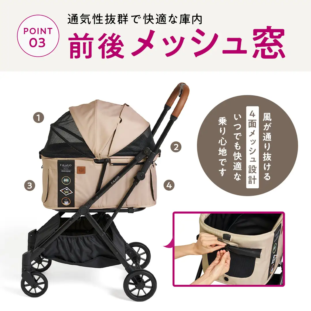 【コムペット】フィカゴー フリー トゥー ゴー 2 ブルーノート（BL）156632
