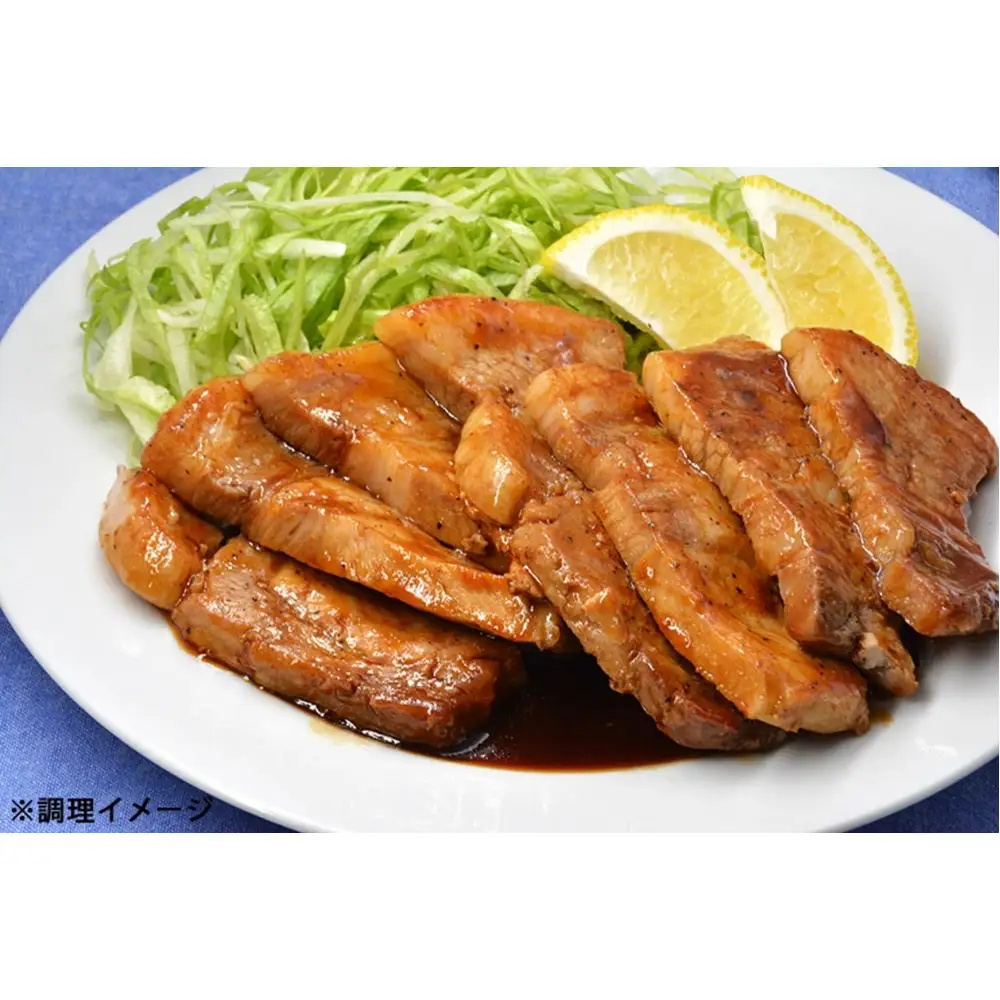 雲仙あかね豚セット