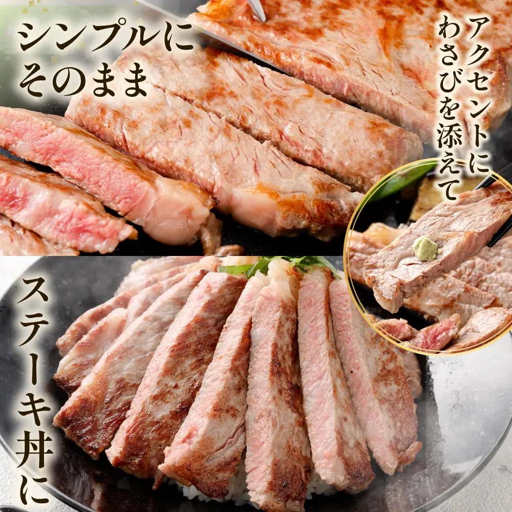 【 順次発送 】 阿蘇高原牛 サーロインステーキ 約1.2kg ( 約200g x 6枚 ) お肉 肉 ニク にく 牛肉 牛 サーロイン ステーキ 焼肉 真空パック 精肉 冷凍