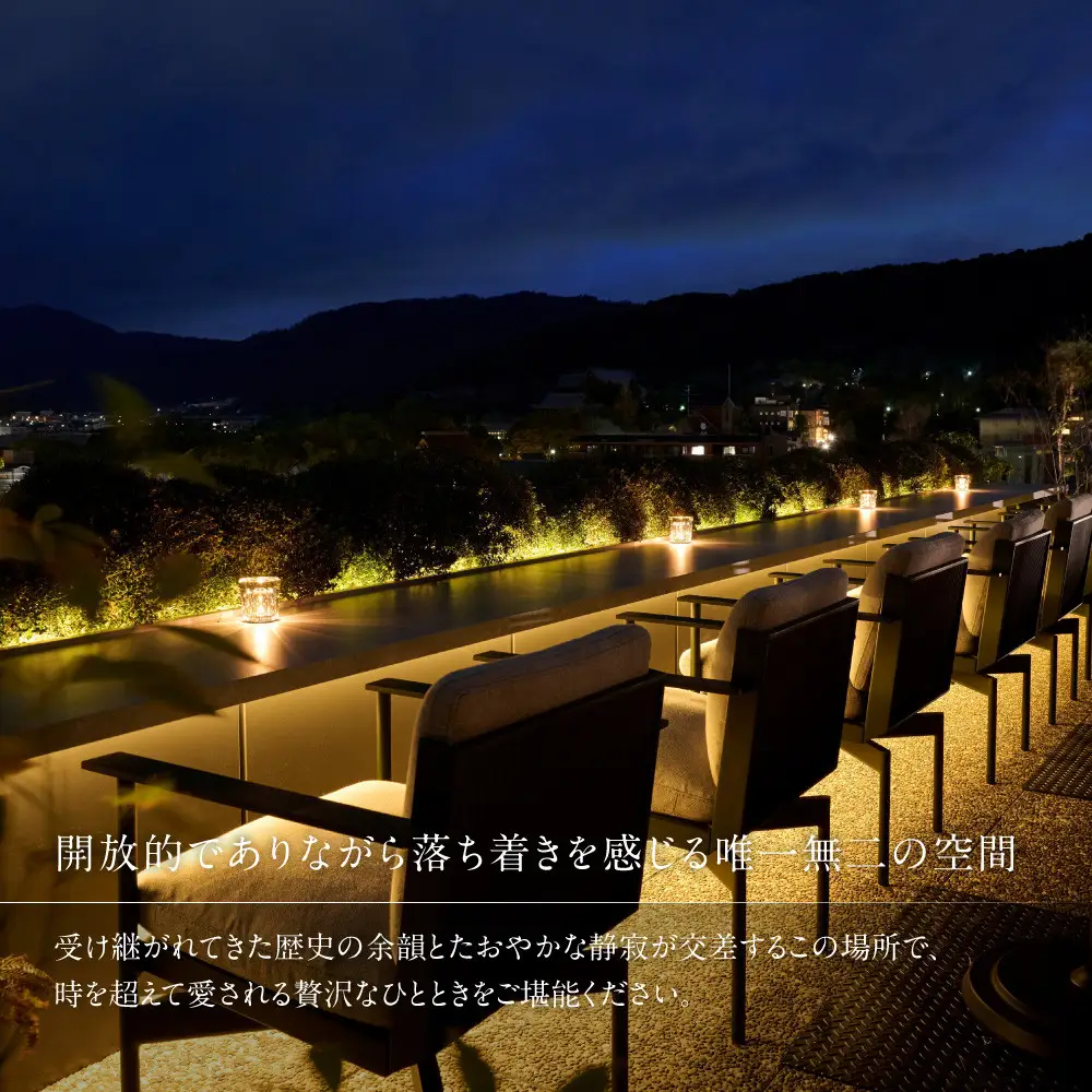【帝国ホテル 京都】ホテルギフト券5万円分｜京都 祇園 ラグジュアリー 最高級 人気