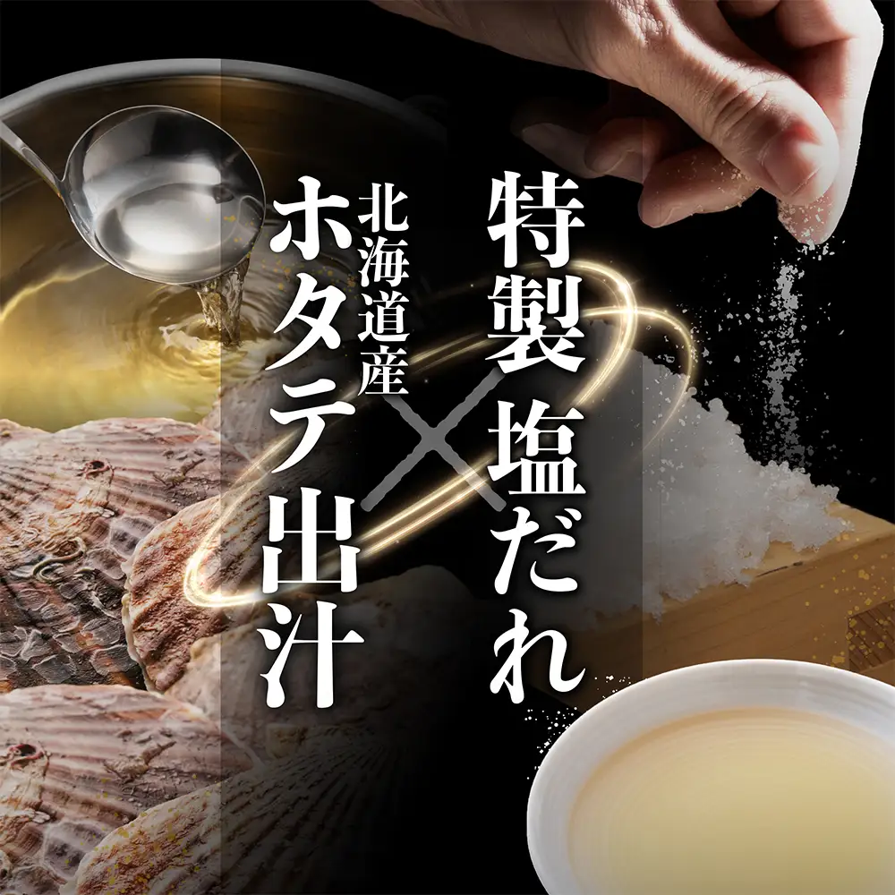 味付きロング牛タン1kg（500g×2）【NM0000008】
