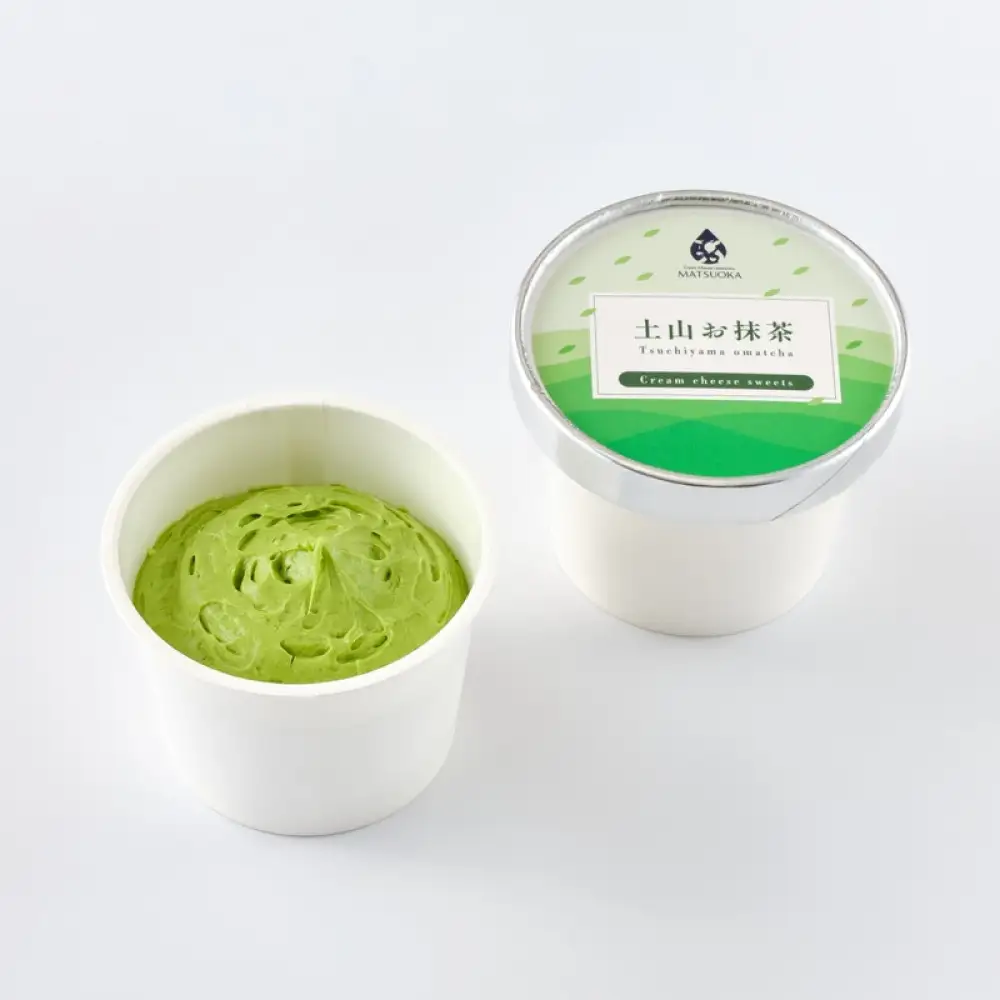 クリームチーズのスコーン 3個 レアチーズ 3種セット