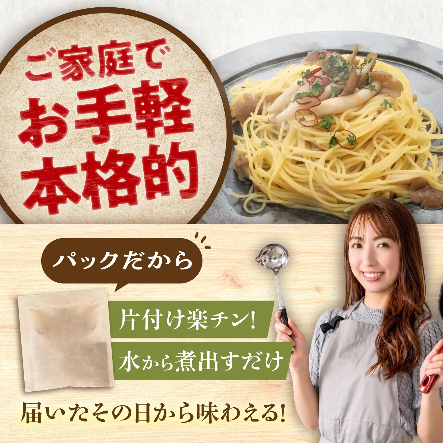 きのこ出汁 28袋入り / 出汁パック だし だしパック 粉末 常温 恵那市 / 銀の森[AUBG074]