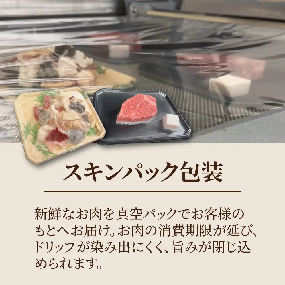 近江牛ヒレ　ステーキ・焼肉用（100ｇ×4枚）【FK20W】