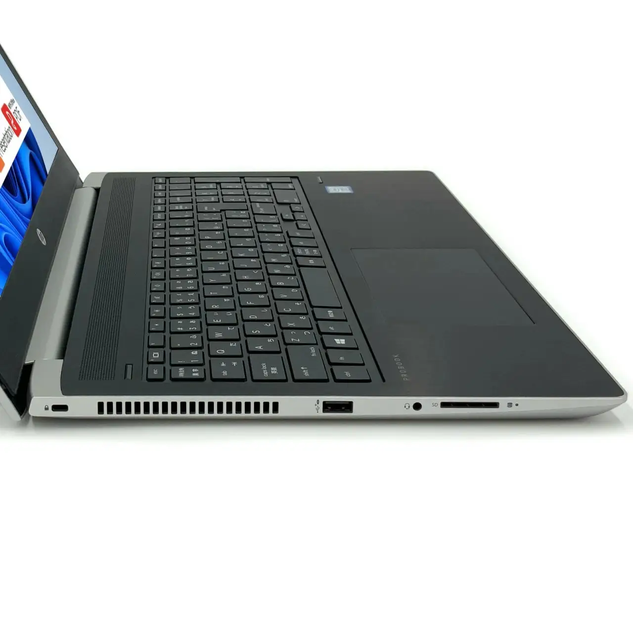 【Windows11】【整備済み品】HP ProBook 450 G5/G6 第8世代 Core i5 8GB SSD240GB 15.6インチ WPS Office ノートパソコン | パソコン 中古PC 電子機器 日用品
