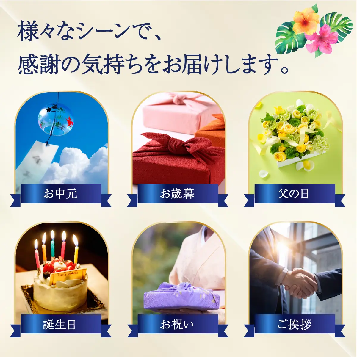 オリオンビール オリオン ザ・ドラフト ギフトセット(350ml×12本)