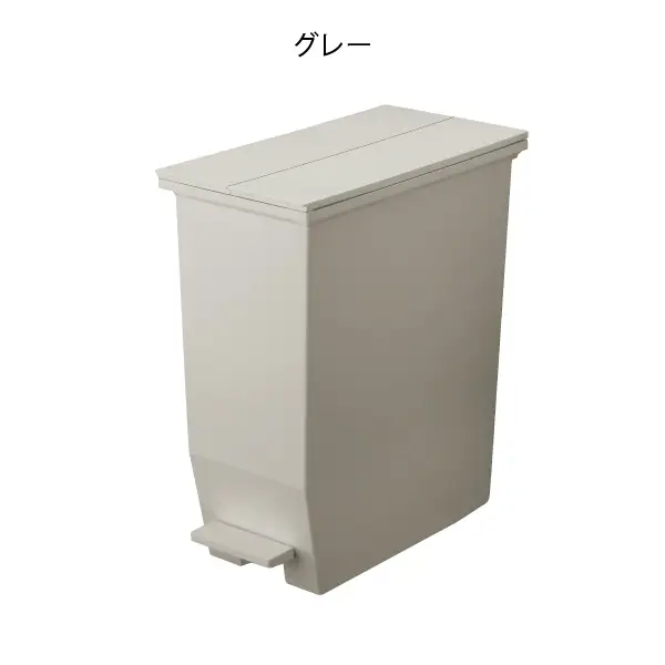 SOLOW ソロウ　ペダルオープンツイン 35L　ゴミ箱 ペダル式 キャスター付き 省スペース 抗菌 防汚 キッチン トイレ グレー
