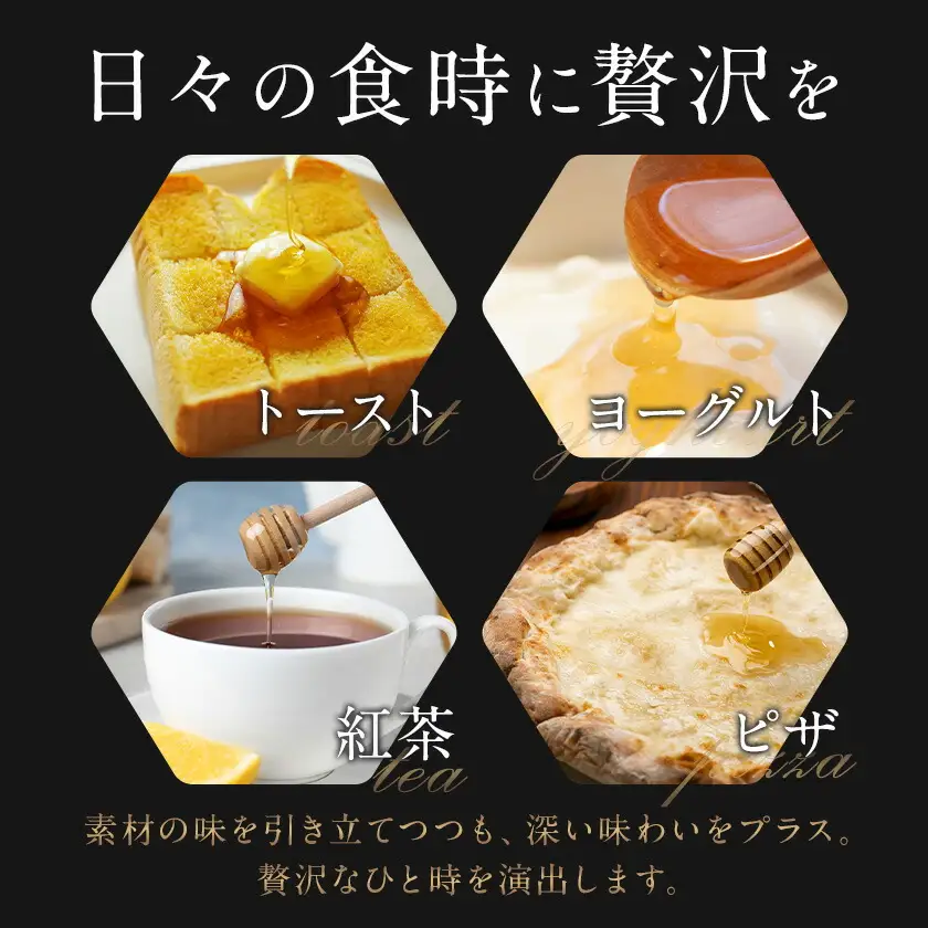 はちみつ 金峰和蜜 150g 2個 金峰和蜜園《30日以内に出荷予定(土日祝除く)》日本ミツバチ はちみつ 蜂蜜 ハチミツ 和蜂 ニホンミツバチ 国産 百花蜜 濃厚 ギフト 贈り物 プレゼント 贈答用 誕生日 調味料 朝食 ティータイム 養蜂 直送 贅沢 瓶詰め