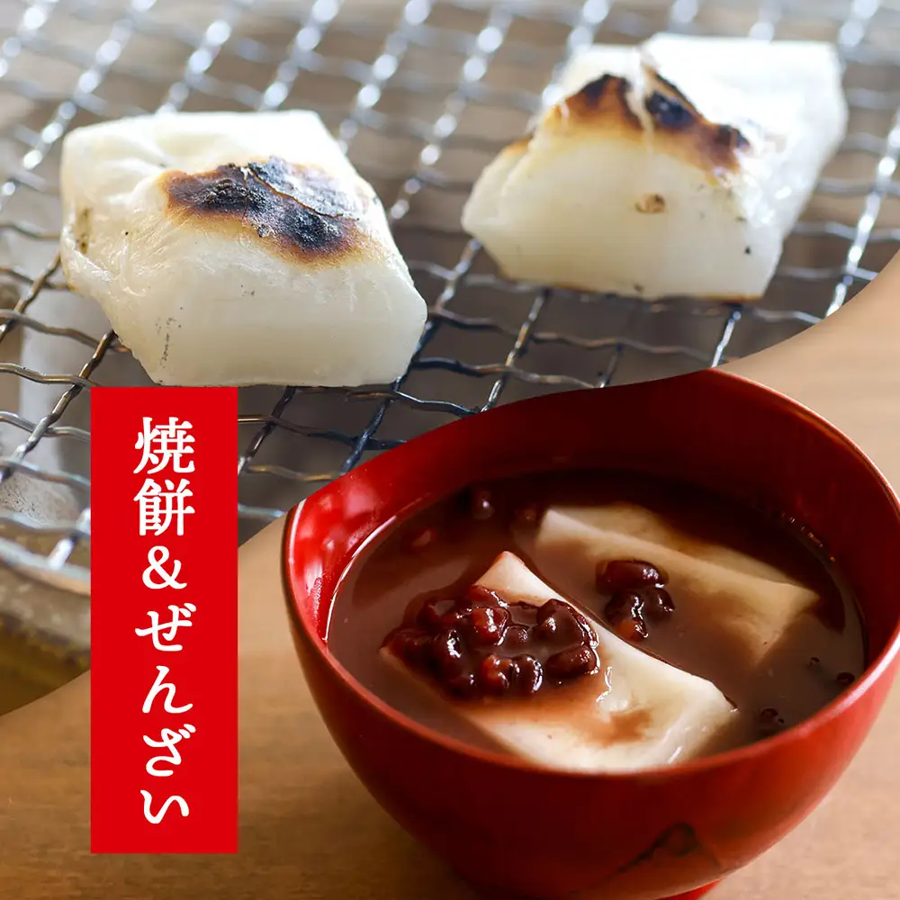 【R8.11月発送】杵つき 切りもち 500g×3袋 計1.5kg でわのもち100％ 特別栽培米 使用 個包装 山形県庄内町産 無添加 伸びが良い コシが強い 煮崩れしにくい 焼き餅 お雑煮 おしるこ 切餅 もち お餅 餅 JAあまるめ
